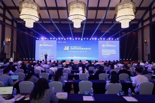 秦安配资 奔图获评金融采购年度优秀供应商 以自主核心技术护航金融文印安全
