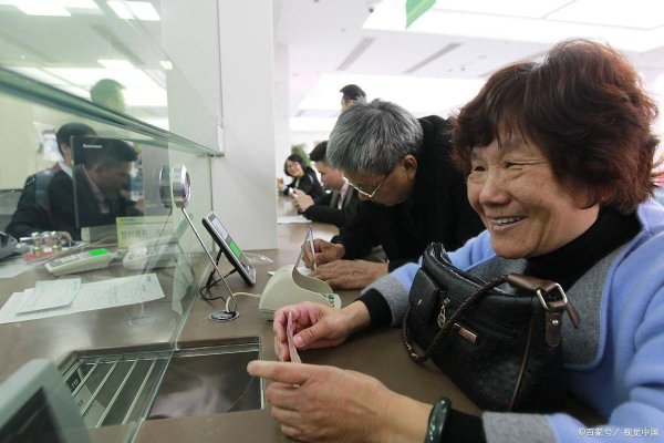 富深所 为什么说，从今年开始，存款超50万的家庭，或面临四大难题？