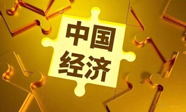 贝格富配资 沙特王储言论揭示中国在全球经济中的核心地位