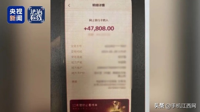 拒收高价电子产品后拒退赠品 真能无本万利？